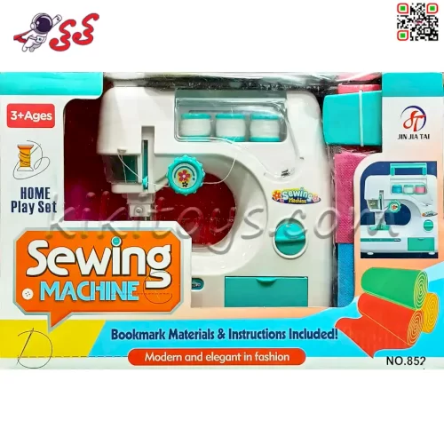 چرخ خیاطی اسباب بازی Sewing machine 852