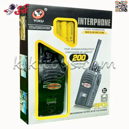 بی سیم اسباب بازی  شارژی دو عددی 200 متری JQ220