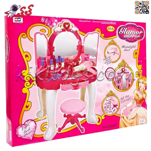 میز آرایشی اسباب بازی دخترانه موزیکال GLAMOR MIRROR 008-19
