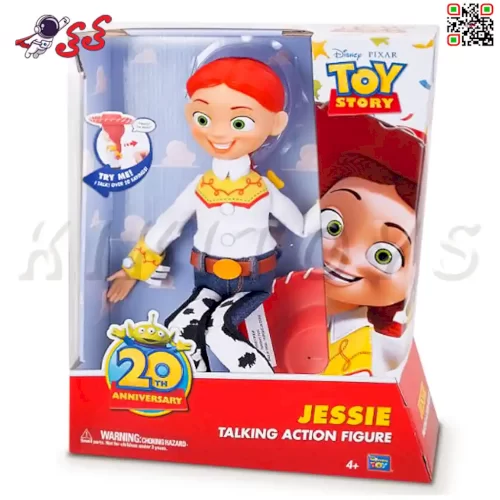 بهترین قیمت خرید عروسک جسی اورجینال جدید JESSIE Doll New 64074