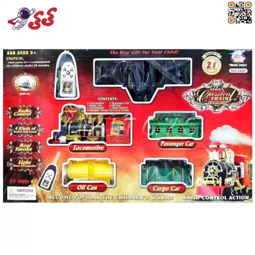 اسباب بازی قطار کلاسیک بزرگ کنترلی دودزا CLASSIC TRAIN 2420