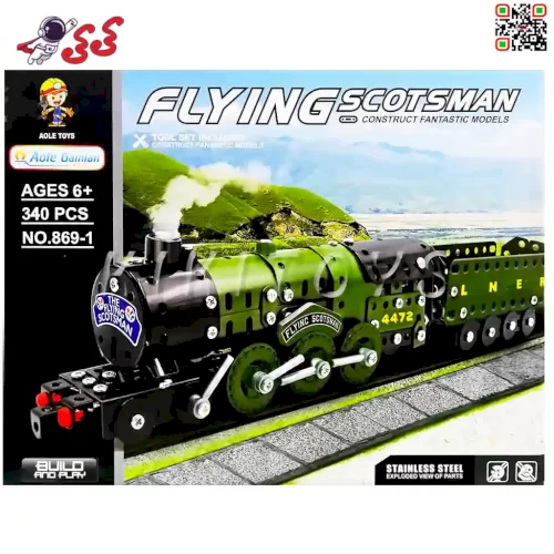 اسباب بازی قطار کلاسیک فلزی پیچ و مهره FLAYING SCOTSMAN 8691