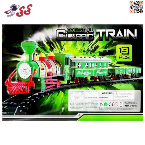 مشخصات و قیمت خرید قطار کلاسیک دودزا اسباب بازی CLASSIC TRAIN 8563