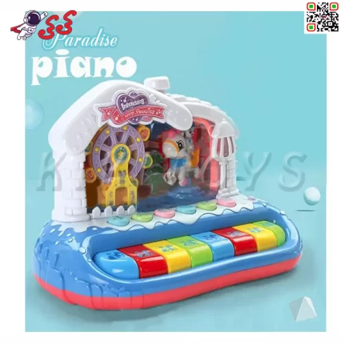 اسباب بازی پیانو موزیکال با رقص نور کودک Paradise Piano 7018B-کی کی تویز