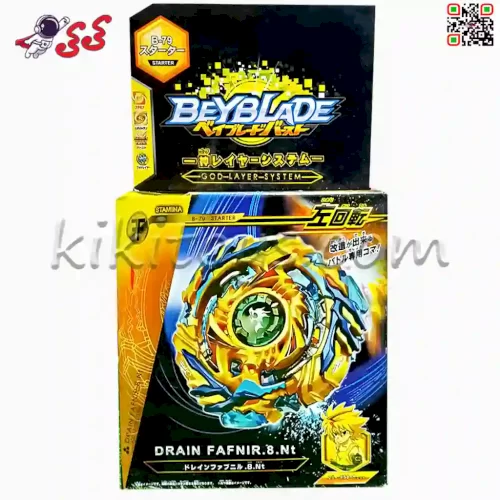فرفره انفجاری درین فاینیر Drain Fafnir بی بلید اسباب بازی BEYBLADE B79