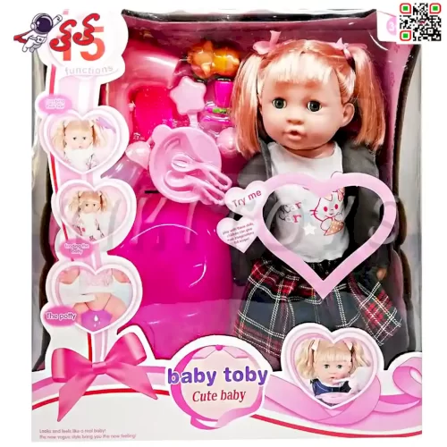 عروسک بی بی بورن لباس تابستانی با وسایل BABY TOBY 9222