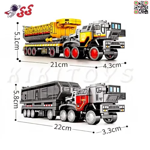 لگو کامیون و تریلی و ماشین سنگین ترابری سمبو بلاک ست 4 عددی 107004-107001