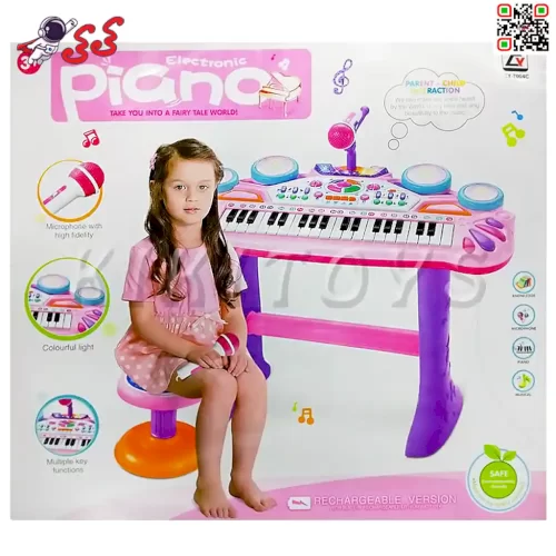 اسباب بازی پیانو پایه دار شارژی با میکروفون Electronic Piano 7004C