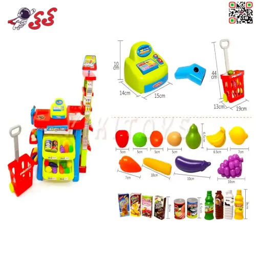 عکس اسباب بازی میز فروشگاهی سوپرمارکت کودک Supermarket Play Set