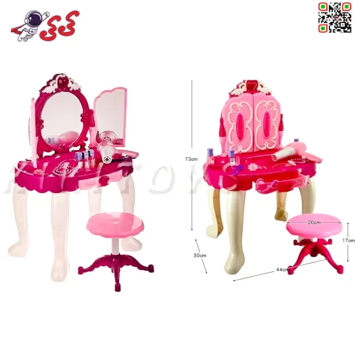 سایت خرید میز آرایشی اسباب بازی دخترانه موزیکال GLAMOR MIRROR 008 19