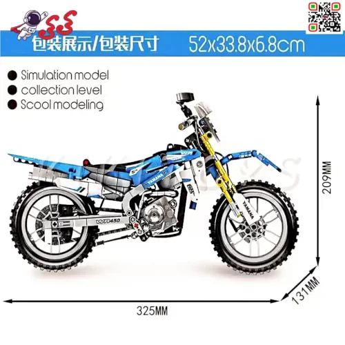 عکس لگو موتورسیکلت یاماها Yamaha برند اس وای SEMBO BLOCK  701715