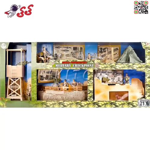 اکشن فیگور و ماکت پایگاه ایست و بازرسی نظامی بزرگ 77085 ام اند سی MILITARY CHECKPOINT M C TOY