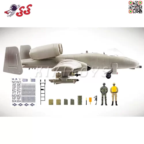 اسباب بازی پسرانه هواپیمای جنگنده بمب افکن 77036 ام اند سی MC TOY