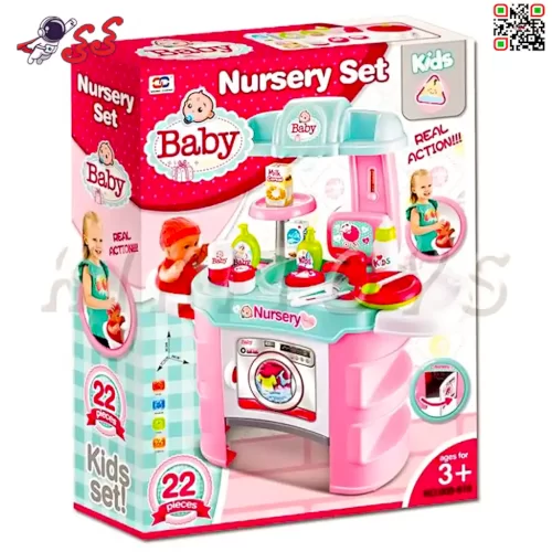سایت خرید اسباب بازی دکتری و پرستاری عروسک Nursery Set 008 910