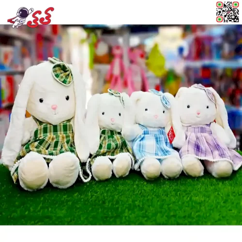عروسک پولیشی خرگوش لباس سارافونی اسباب بازی Rabbit plush doll