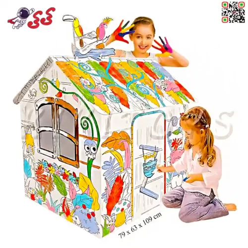 کلبه نقاشی و رنگ آمیزی مقوایی اسباب بازی LITTLE JUNGLE HOUSE Z001
