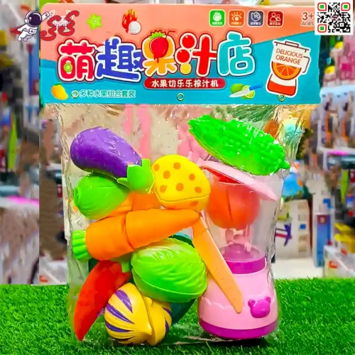 اسباب بازی میوه و سبزیجات برشی Fresh fruits toy 432