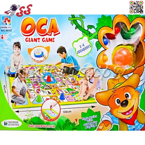 اسباب بازی منچ آموزشی کودکان فرشی و بزرگ Oca giant game 6012