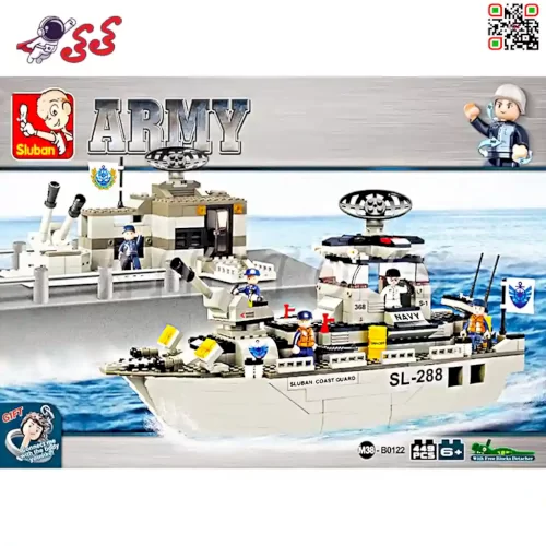 لگو کشتی و ناو جنگی با پایگاه نظامی ARMY B0122