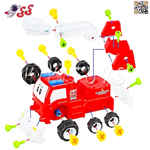 سایت خرید اسباب بازی ماشین و کامیون آتشنشانی با دریل برقی KAMYU Fire truck 22914