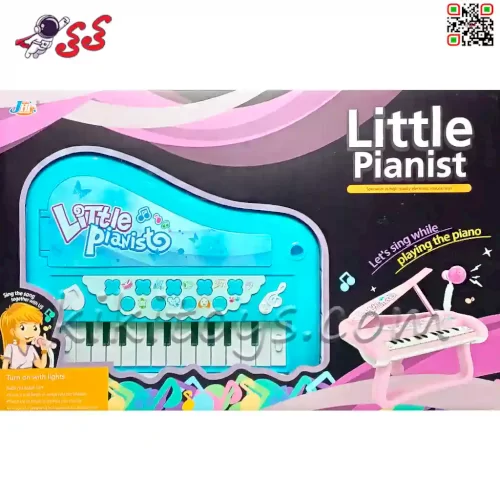 فروش پیانو پایه دار با میکروفون اسباب بازی Little Pianist 8901
