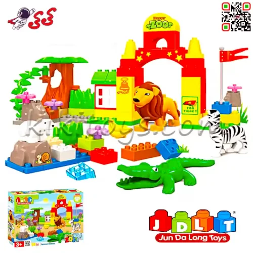 سفارش اینترنتی لگو پارک حیوانات اسباب بازی کودک قطعه درشت JDLT 5030