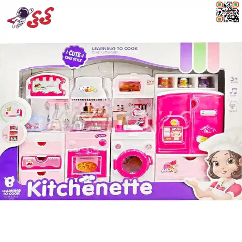 ست آشپزخانه اسباب بازی با شیر آب Kitchen Toy V100