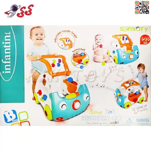 خرید اینترنتی واکر کودک اسباب بازی موزیکال Baby intelligence waiker 802999