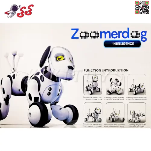 سفارش اینترنتی سگ کنترلی رباتیک زومر اسباب بازی Smart Zoommer Dog MT900