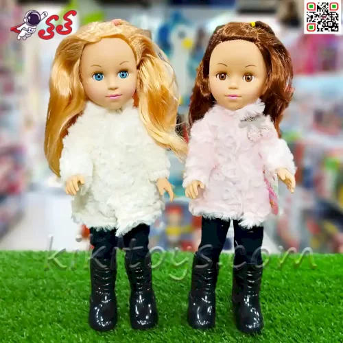 عروسک اسباب بازی دخترانه لباس اسپرت مای مای MayMay Girls 558B