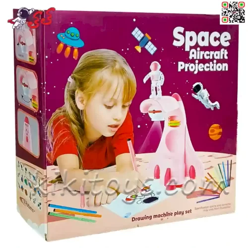سفارش اینترنتی پروژکتور نقاشی اسباب بازی طرح فضاپیما دخترانه