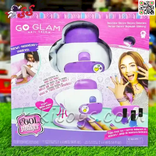 اسباب بازی استمپر ناخن دست و پا به همراه لاک GO GLAM Nail salon play set SYE15