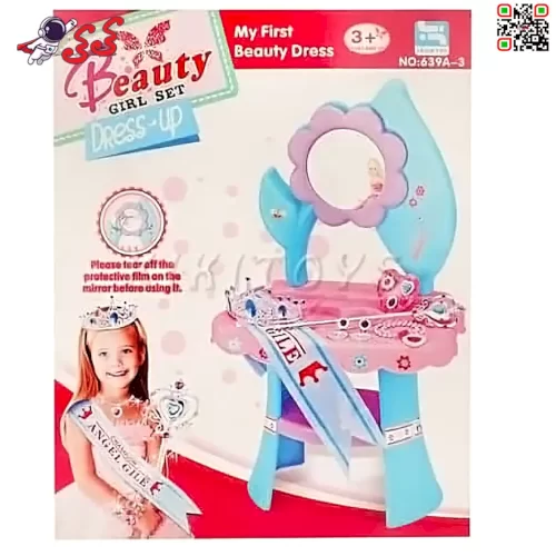 میز آرایشی دخترانه اسباب بازی طرح گل Beauty Girl set 639A-3