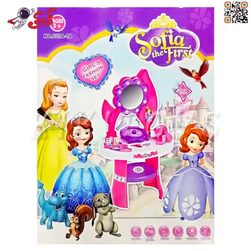 میز آرایشی دخترانه اسباب بازی سوفیا Beauty Girl set 639A1A