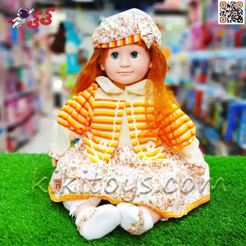 خرید اینترنتی عروسک عسل سخنگو اسباب بازی BKT22222