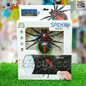 عنکبوت کنترلی اسباب بازی SPIDER GHOST 1388