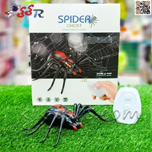 خرید انلاین عنکبوت کنترلی اسباب بازی SPIDER GHOST 1388
