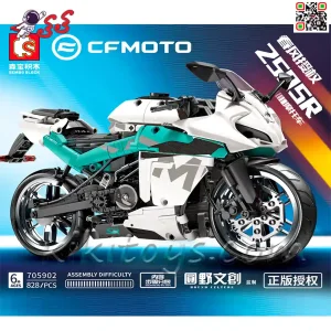 لگو موتور سنگین CFMOTO برند سمبوبلاک SEMBO BLOCK 705902