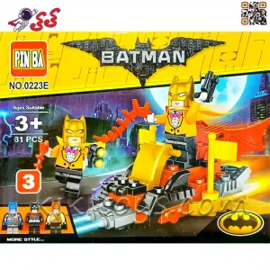 عکس لگو قهرمانی بتمن مووی با ماشین جنگی 4 مدل Lego Batman Movie 0223E