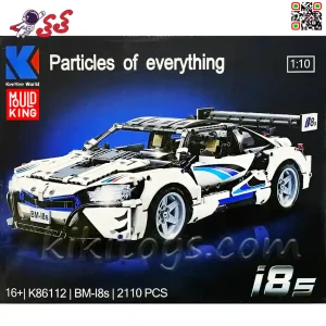 لگو ماشین بی ام و ای ایت سری تکنیک BMW i8s برند مولدکینگ MOULD KING K86112