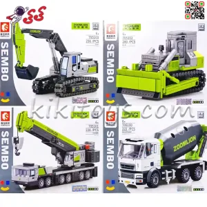 لگو ماشین آلات شهرسازی و راهسازی سری تکنیک برند سمبوبلاک SEMBO BLOCK 705100