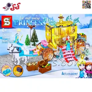 لگو دخترانه کالسکه السا فروزن اس وای SY1429 PRINCESS