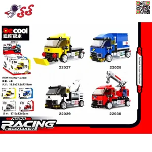 لگو ماشین تکنیکال شهرسازی و ترابری ست 4 عددی عقب کش DECOOL 22027-30