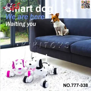 سگ کنترلی رباتیک زومر هوشمنداسباب بازی Smart dog 777-338