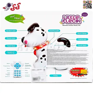 فروش سگ کنترلی رباتی  هوشمند اسباب بازی MY LOVELY PUPPY 66001