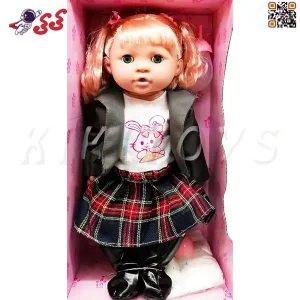 قیمت و مشخصات عروسک دخترانه بی بی بورن لباس تابستانی  اسباب بازی BABY TOBY