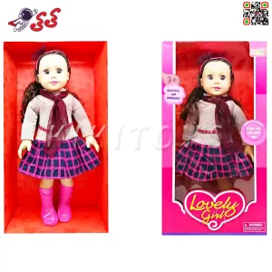 عروسک دخترانه لاولی گرل قد بلند Lavely Girl Dolls 16310