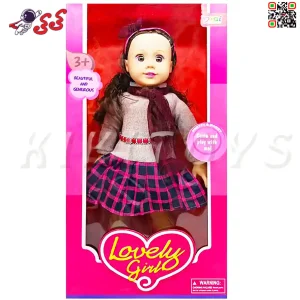 عروسک دخترانه لاولی گرل قد بلند Lavely Girl Dolls 16310