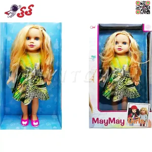 قیمت و مشخصات عروسک دخترانه  اسباب بازی مای مای قد بلند MayMay Girls 219F