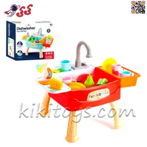 قیمت و مشخصات سینک ظرفشویی اسباب بازی پایه دار با وسایل آشپزی FUN KITCHEN SINK 1110